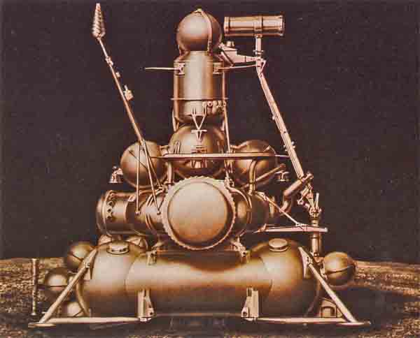 АМС Е-8-5 для доставки лунного грунта («Луна-15 и др.) («К звёздам», «Планета», Москва, 1980, с.98)